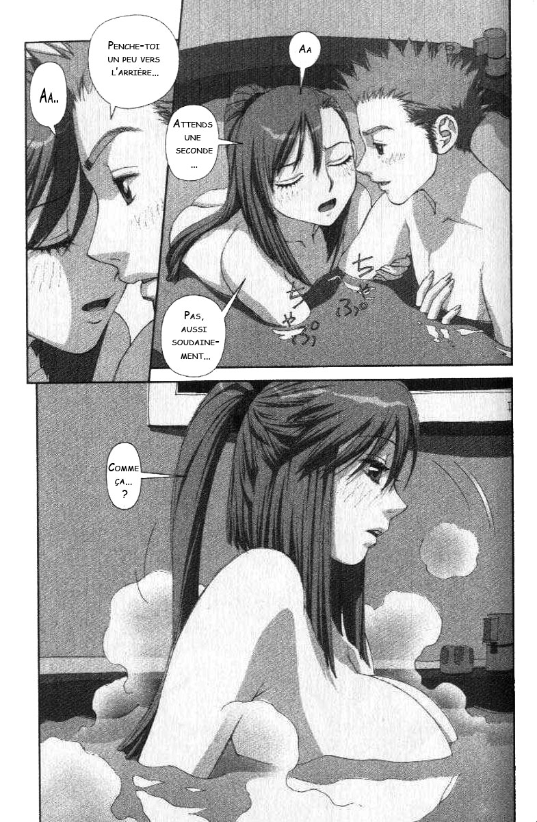 img Boku no Futatsu no Tsubasa 5